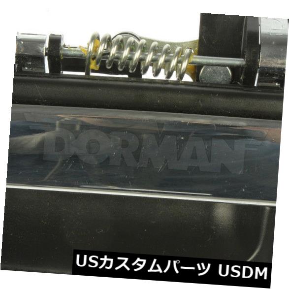 ドアノブ ドアハンドル アウトサイドドアハンドルフロント左Dorman 768MX Outside Door Handle Front Left Dorman 768MX 【並行輸入品】
