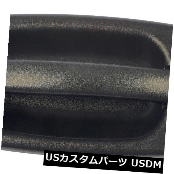 ドアノブ ドアハンドル ドアの外側ハンドル - ハンドル - 外装ドア - 刻まれた正面左ドーマン77261 Outside Door Handle-Handle - Exterior Door - Carded Front Left Dorman 77261 【並行輸入品】