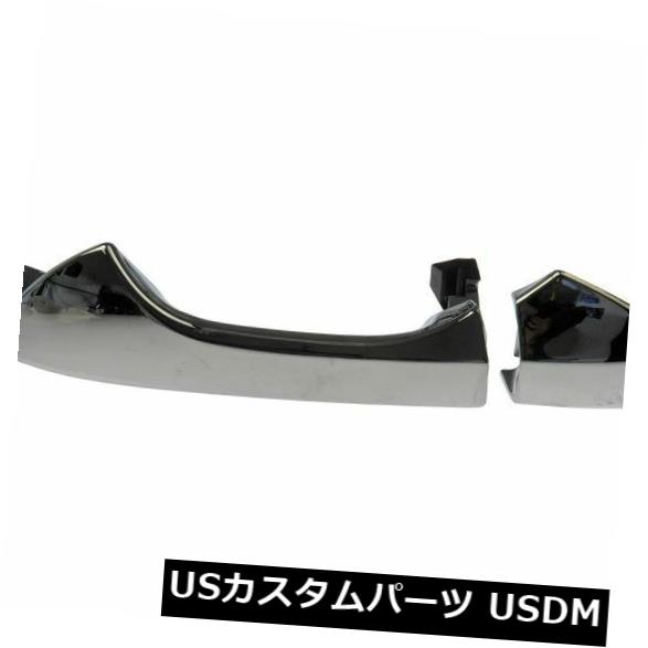 ドアノブ ドアハンドル AutoZone 81468による外側ドアハンドルヘルプは08-12ホンダアコードに適合 Outside Door Handle HELP by AutoZone 81468 fits 08-12 Honda Accord 【並行輸入品】