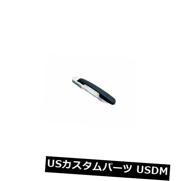 ドアノブ ドアハンドル アクセント2009年2008年2006年2007年2010年の右 - 助手席側ドアハンドルT715JP Right - Passenger Side Door Handle T715JP for Accent 2009 2008 2006 2007 2010 【並行輸入品】