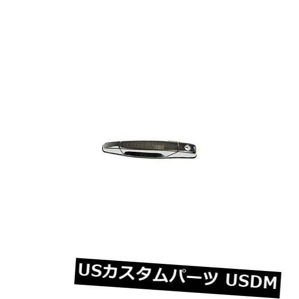 ドアノブ ドアハンドル 80546 Dorman - ドアハンドルP / Nの補助：80546 80546 Dorman - HELP Outside Door Handle P/N:80546 【並行輸入品】