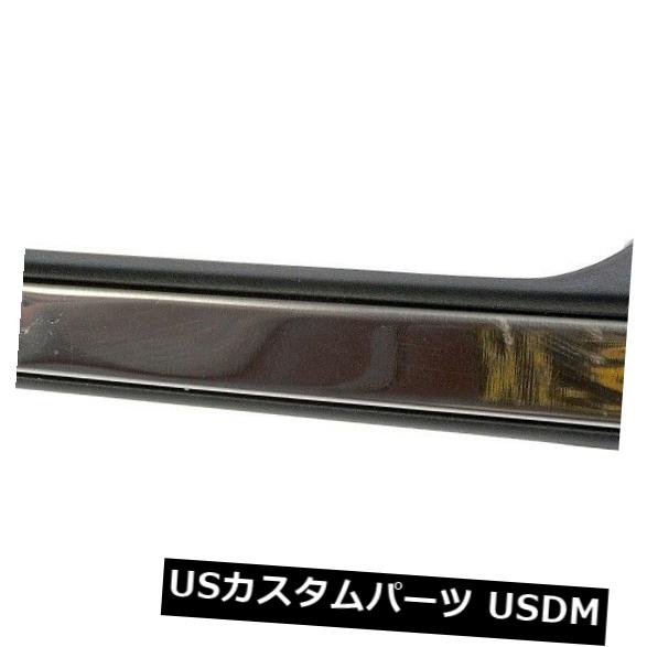 ドアノブ ドアハンドル 外側ドアハンドル - ハンドル - 外装ドア - 刻まれた正面左ドーマン77086 Outside Door Handle-Handle - Exterior Door - Carded Front Left Dorman 77086 【並行輸入品】