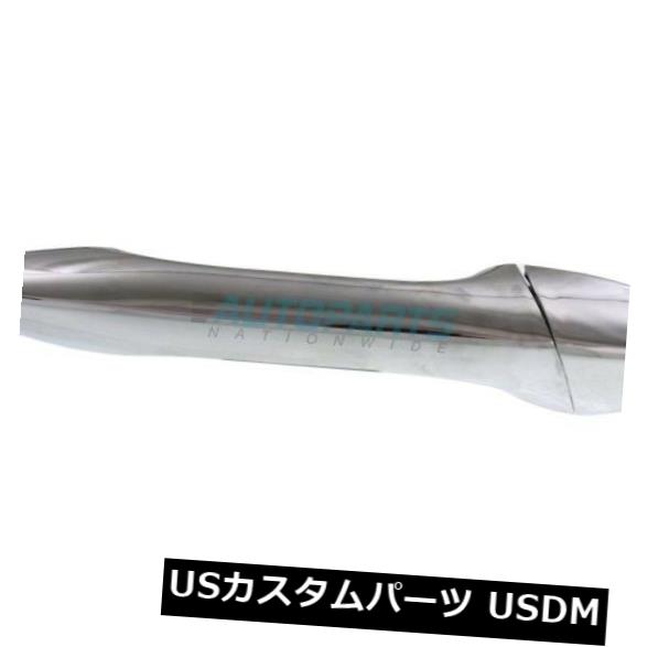 ドアノブ ドアハンドル 新しい後部右外装ドアフィッティング2011-2016 HYUNDAI ELANTRA 836623X020 NEW REAR RIGHT EXTERIOR DOOR HANDLE FITS 2011-2016 HYUNDAI ELANTRA 836623X020 【並行輸入品】