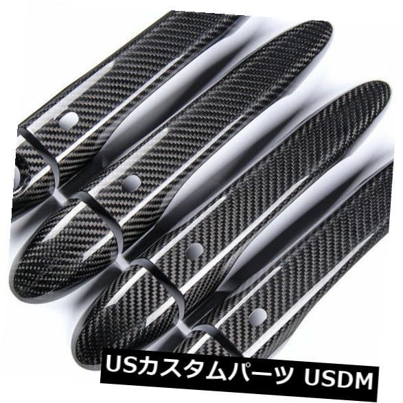 ドアノブ ドアハンドル Ghibli Levante Quattroporte用カーボンファイバーアウタードアプルハンドルカバートリム Carbon Fiber Outer Door Pull Handle Cover Trim For Ghibli Levante Quattroporte 【並行輸入品】 57,420円