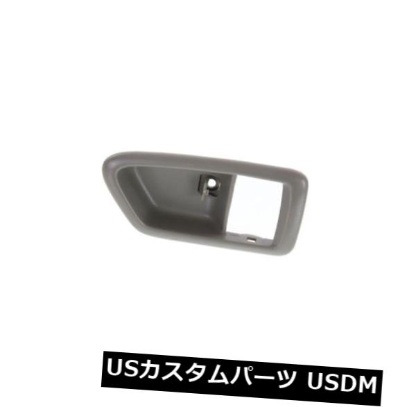 ドアノブ ドアハンドル 1997年から2003年までのLexus ES300用の新しいドアハンドルトリム（前面、助手席側） New Door Handle Trim (Front. Passenger Side) for Lexus ES300 1997 to 2003 【並行輸入品】