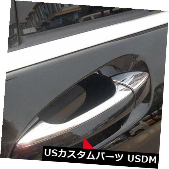 ドアノブ ドアハンドル ベンツＧＬＫクラスＧＬＫ２５０ ＧＬＫ３００ ＧＬＫ３５０ドアハンドルカバートリム成形用 For Benz GLK-Class GLK 250 GLK300 GLK350 Door Handle Cover Trim Molding 【並行輸入品】