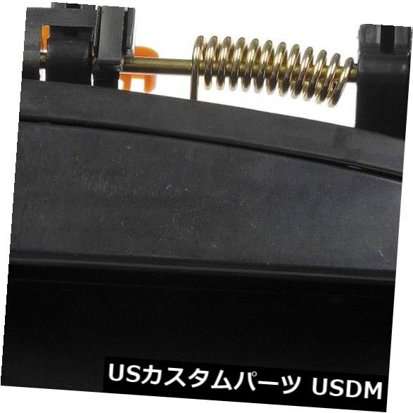 ドアノブ ドアハンドル ドアの外側ハンドル - ハンドル - 外装ドア - ボックス化フロント右側02-06 Altimaにフィット Outside Door Handle-Handle - Exterior Door - Boxed Front Right fits 02-06 Altima 【並行輸入品】
