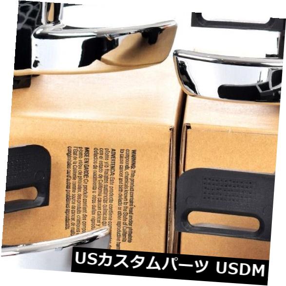 ドアノブ ドアハンドル 日産デュアリスJ10 07?16用4本セットフロント+リアインナードアハンドル（クローム） Set 4 Pcs Front + Rear INNER Door Handle (Chrome) For Nissan Dualis J10 07~16 【並行輸入品】 45,012円