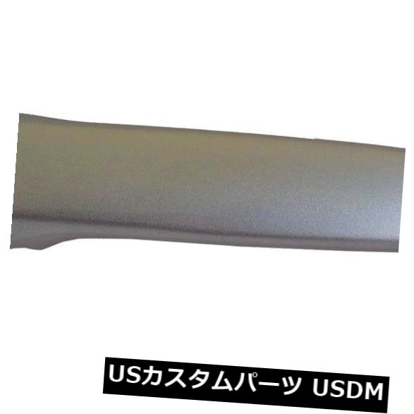 ドアノブ ドアハンドル 外側ドアハンドル後部右ドーマン94052 Outside Door Handle Rear Right Dorman 94052 【並行輸入品】