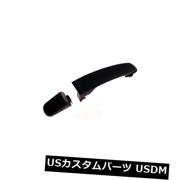 ドアノブ ドアハンドル Dorman 83677エクステリアドアハンドル Dorman 83677 Exterior Door Handle 【並行輸入品】