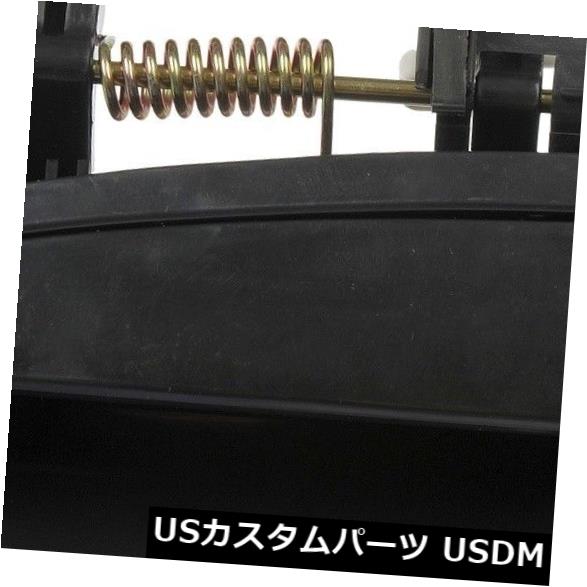 ドアノブ ドアハンドル アウトサイドドアハンドル - エクステリアドア - ボックス化リアレフトフィット02-06 Altima Outside Door Handle-Handle - Exterior Door - Boxed Rear Left fits 02-06 Altima 【並行輸入品】