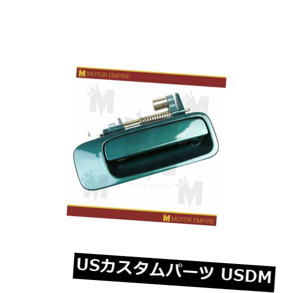 ドアノブ ドアハンドル 1997-2001レクサスES300のためのドアハンドルの外の後部右の助手席側 Rear Right Passenger Side Outside Door Handle For 1997-2001 Lexus ES300 【並行輸入品】