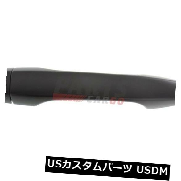 ドアノブ ドアハンドル 新しい外扉ハンドル左サイドフィット2012-2016 HONDA CR-V 72181TR0A11ZD NEW EXTERIOR DOOR HANDLE FRONT LEFT SIDE FITS 2012-2016 HONDA CR-V 72181TR0A11ZD 【並行輸入品】