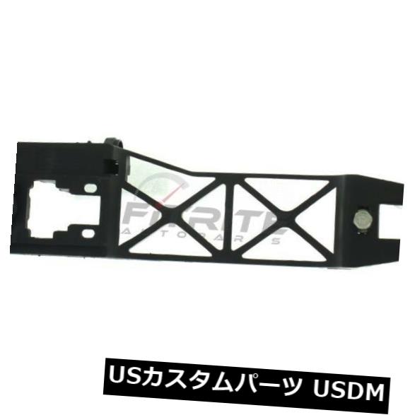 ドアノブ ドアハンドル 2005-2010年ポンティアックG6 20795369のための新しい正面右側のドアハンドルケース NEW FRONT RIGHT OUTSIDE DOOR HANDLE CASE FOR 2005-2010 PONTIAC G6 20795369 【並行輸入品】