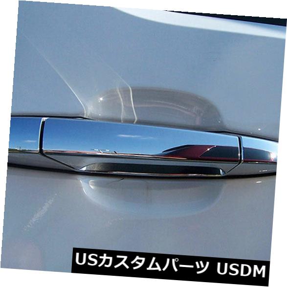 ドアノブ ドアハンドル 2007-2013シボレーシルバラード1500のための2つのクロムドアハンドルカバーのセット Set of 2 Chrome Door Handle Covers for 2007-2013 Chevy Silverado 1500 【並行輸入品】