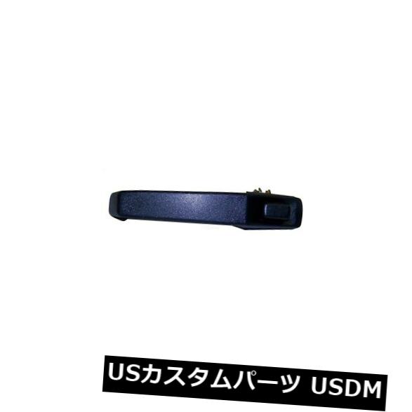 ドアノブ ドアハンドル 外側ドアハンドルフロント右クラウン55024926は84-96ジープチェロキーにフィット Outside Door Handle Front Right Crown 55024926 fits 84-96 Jeep Cherokee 【並行輸入品】