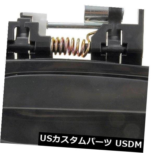 ドアノブ ドアハンドル 外側ドアハンドル - ハンドル - 外装ドア - 刻まれた右後部はカローラにフィット Outside Door Handle-Handle - Exterior Door - Carded Rear Right fits Corolla 【並行輸入品】