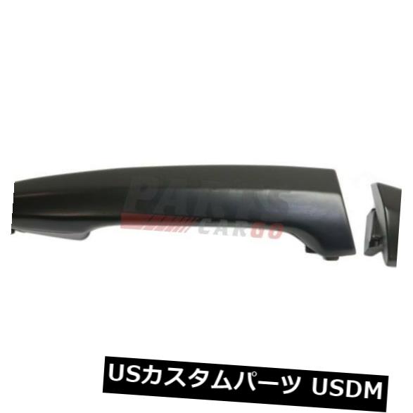 ドアノブ ドアハンドル 新しいエクステリアドアハンドル後部右サイドフィット2006-2013 LEXUS IS250 6921053050C0 NEW EXTERIOR DOOR HANDLE REAR RIGHT SIDE FITS 2006-2013 LEXUS IS250 6921053050C0 【並行輸入品】