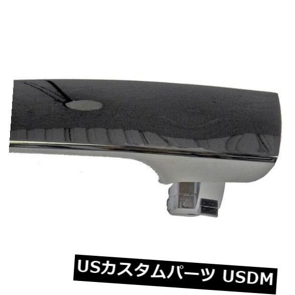 ドアノブ ドアハンドル ドアの外側ハンドル - ハンドル - 外装ドア - 箱入り左前/リグ htはフォーカスにフィット Outside Door Handle-Handle - Exterior Door - Boxed Front-Left/Right fits Focus 【並行輸入品】