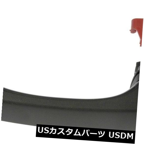 ドアノブ ドアハンドル 外部ドアハンドル - ハンドル - 外装ドア - ボックス化前面左ドーマン81376 Outside Door Handle-Handle - Exterior Door - Boxed Front Left Dorman 81376 【並行輸入品】