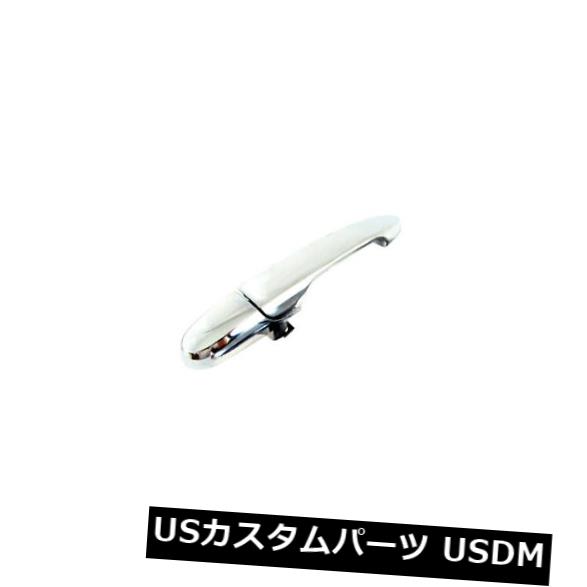 ドアノブ ドアハンドル ビュイックルツェルン06-11アリュール05-09フロントの外側クロームドアハンドルW / O鍵穴 For Buick Lucerne 06-11 Allure 05-09 Front Outer Chrome Door Handle W/O Keyhole 【並行輸入品】