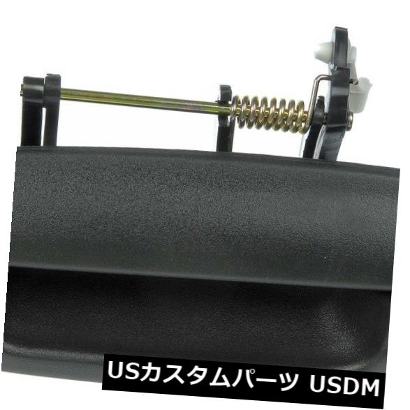 ドアノブ ドアハンドル ドアの外側ハンドル - ハンドル - 外装ドア - ボックスフロント左ドーマン80265 Outside Door Handle-Handle - Exterior Door - Boxed Front Left Dorman 80265 【並行輸入品】