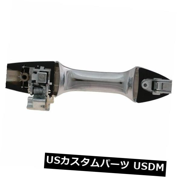 ドアノブ ドアハンドル アウトサイドハンドルHELP by AutoZone 83429は12-15 Honda Crosstourにフィット Outside Door Handle HELP by AutoZone 83429 fits 12-15 Honda Crosstour 【並行輸入品】