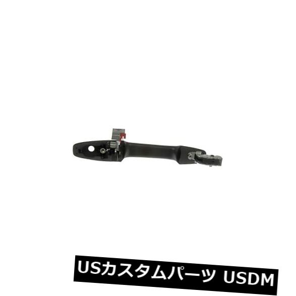 ドアノブ ドアハンドル Dorman 81423エクステリアドアハンドル Dorman 81423 Exterior Door Handle 【並行輸入品】