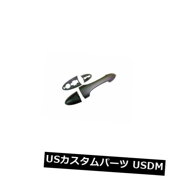 ドアノブ ドアハンドル Front Right - Focus用助手席側ドアハンドルZ297SR 2007 2006 2003 2003 Front Right - Passenger Side Door Handle Z297SR for Focus 2007 2006 2003 2001 【並行輸入品】