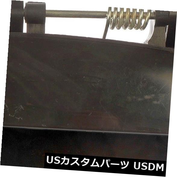 ドアノブ ドアハンドル 外側ドアハンドル - ハンドル - 外装ドア - 箱入り背面右側01-05 Elantraにフィット Outside Door Handle-Handle - Exterior Door - Boxed Rear Right fits 01-05 Elantra 【並行輸入品】