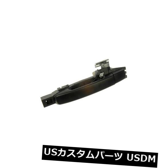 ドアノブ ドアハンドル 外側ドアハンドル後部左運転者81524は07-12日産セントラに合います Outside Door Handle Rear Left Driver 81524 fits 07-12 Nissan Sentra 【並行輸入品】