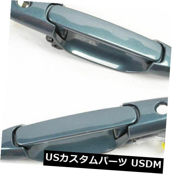 ドアノブ ドアハンドル 98-03トヨタアウトサイドハンドルフロントパーツ8N7ブルーDS464用NoMoreBreaking NoMoreBreaking For 98-03 Toyota Outside Door Handle Front Part 8N7 Blue DS464 【並行輸入品】