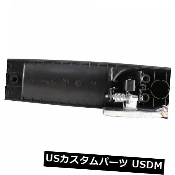 ドアノブ ドアハンドル AutoZone 82068による外側ドアハンドルヘルプは08-11マツダトリビュートにフィット Outside Door Handle HELP by AutoZone 82068 fits 08-11 Mazda Tribute 【並行輸入品】