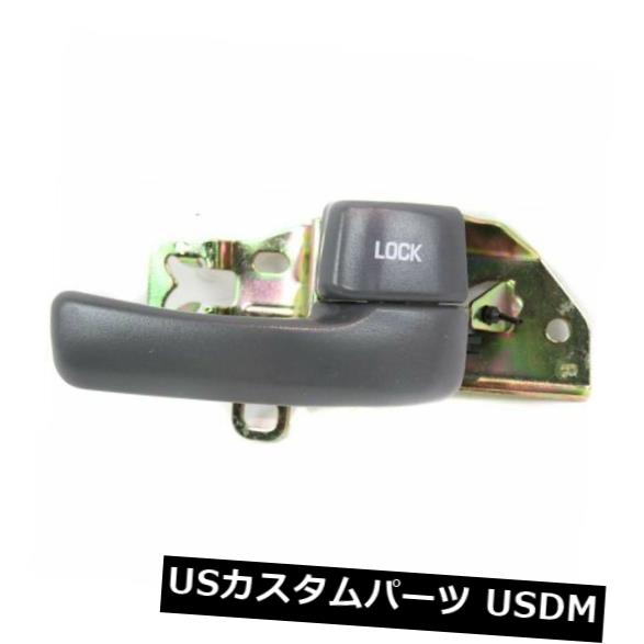 ドアノブ ドアハンドル トヨタカムリTO1353128 1992年から1996年用の新しいドアハンドル（フロント、RH、インテリア） New Door Handle (Front. RH. Interior) for Toyota Camry TO1353128 1992 to 1996 【並行輸入品】