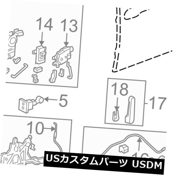 ドアノブ ドアハンドル HONDA OEMオデッセイサイドスライディングドアハンドル外側外部左72680SHJA01 HONDA OEM Odyssey Side Sliding Door-Handle Outside Exterior Left 72680SHJA01 【並行輸入品】