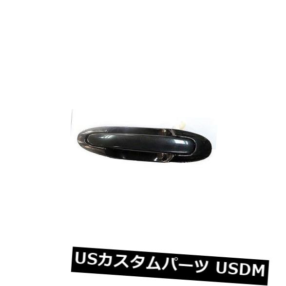 ドアノブ ドアハンドル 00-01 MPV（後部助手席側）MA1521111用の交換用外装ドアハンドル Replacement Exterior Door Handle for 00-01 MPV (Rear Passenger Side) MA1521111 【並行輸入品】