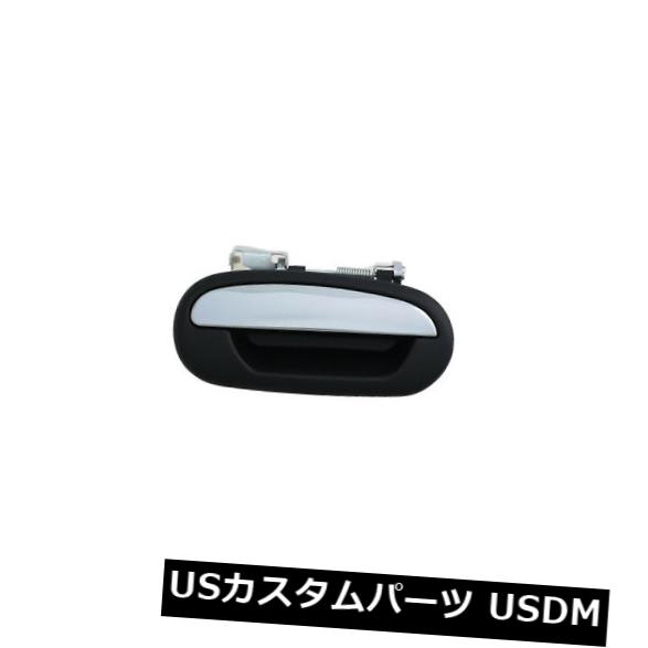 ドアノブ ドアハンドル 外側ドアハンドル後右マックスゾーン331-50003-211 Outside Door Handle Rear Right Maxzone 331-50003-211 【並行輸入品】
