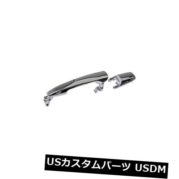 ドアノブ ドアハンドル Dorman 91115エクステリアドアハンドル Dorman 91115 Exterior Door Handle 【並行輸入品】