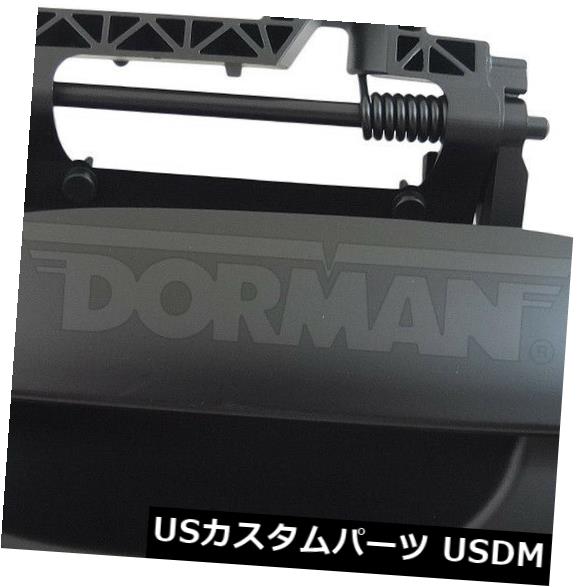 ドアノブ ドアハンドル 外側ドアハンドル後部左Dorman 95155 Outside Door Handle Rear Left Dorman 95155 【並行輸入品】