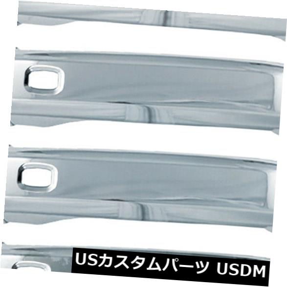 ドアノブ ドアハンドル 2015-2016 GMC Yukon SLE / SLT用の4つのクロームドアハンドルカバーのセット Set of 4 Chrome Door Handle Covers for 2015-2016 GMC Yukon SLE/SLT 【並行輸入品】