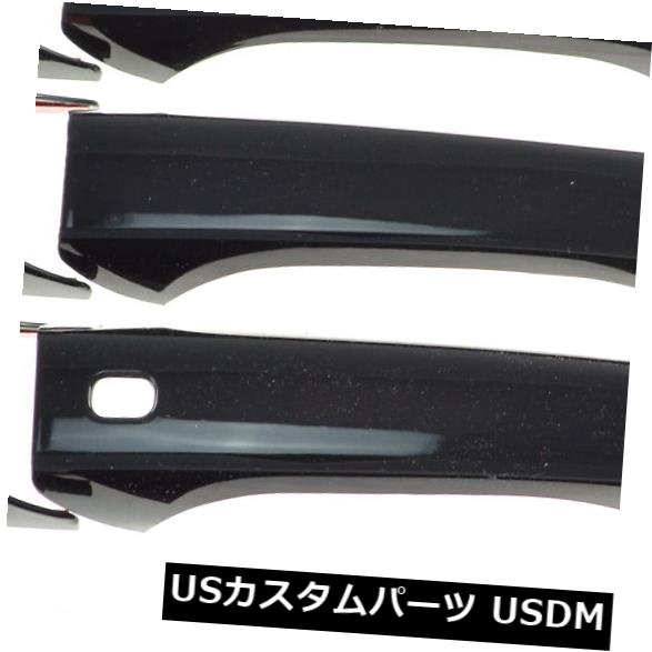 ドアノブ ドアハンドル SES Trims DH6187B - グロスブラックドアハンドルカバー SES Trims DH6187B - Gloss Black Door Handle Covers 【並行輸入品】