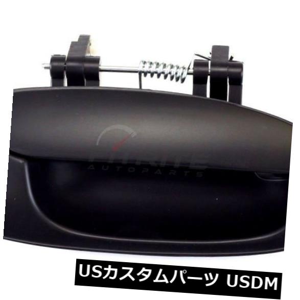 ドアノブ ドアハンドル 2002-2004 KIA SPECTRA KI1311109のためにプライミングされた新しい正面右側のドアハンドル NEW FRONT RIGHT EXTERIOR DOOR HANDLE PRIMED FOR 2002-2004 KIA SPECTRA KI1311109 【並行輸入品】