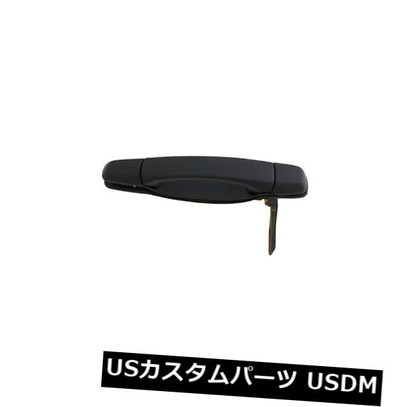 ドアノブ ドアハンドル 外側ドアハンドル後部左運転手82697は04-08スバルフォレスターにフィット Outside Door Handle Rear Left Driver 82697 fits 04-08 Subaru Forester 【並行輸入品】