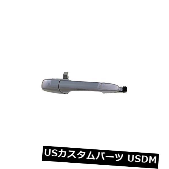 ドアノブ ドアハンドル 外のドアハンドル前部右の乗客90757は05-14フォードマスタングにフィット Outside Door Handle Front Right Passenger 90757 fits 05-14 Ford Mustang 【並行輸入品】