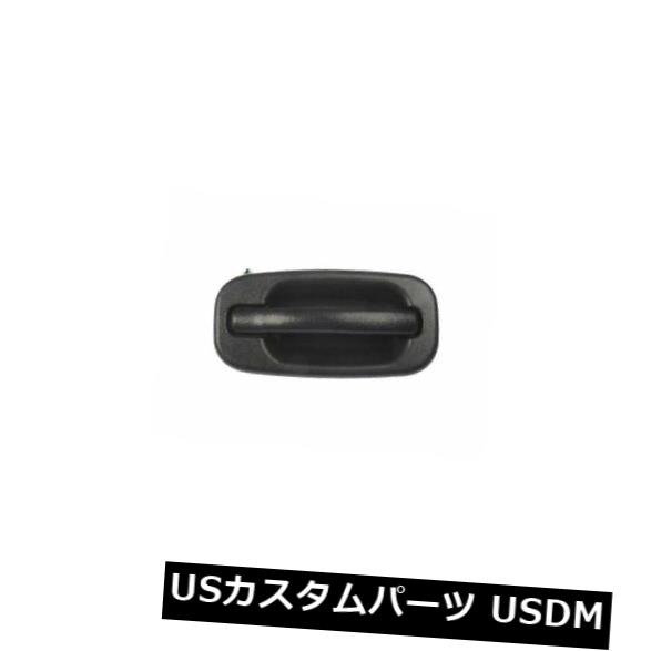 ドアノブ ドアハンドル 2004-2006シボレーシルバラード1500 2005 F532FR用フロント右ドアハンドル Front Right Door Handle For 2004-2006 Chevy Silverado 1500 2005 F532FR 【並行輸入品】