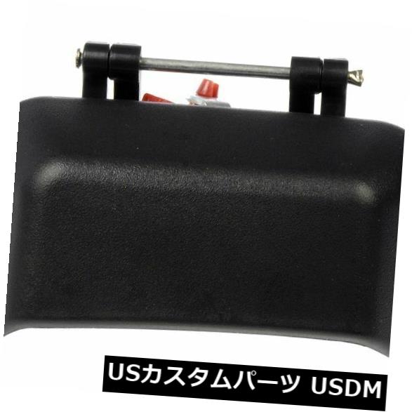 ドアノブ ドアハンドル AutoZone 81387による外側ドアハンドル後部左ヘルプは07-17ジープコンパスに合います Outside Door Handle Rear Left HELP by AutoZone 81387 fits 07-17 Jeep Compass 【並行輸入品】