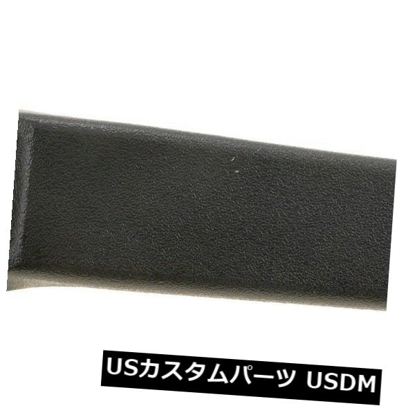 ドアノブ ドアハンドル ドアの外側ハンドル - ハンドル - 外装ドア - 刻まれた前部/後部リグ ht Dorman Outside Door Handle-Handle - Exterior Door - Carded Front/Rear-Right Dorman 【並行輸入品】