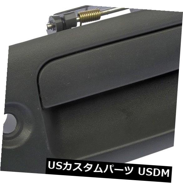 ドアノブ ドアハンドル 外側ドアハンドル - 外扉 - 箱入り前面右ドーマン80588 Outside Door Handle-Handle - Exterior Door - Boxed Front Right Dorman 80588 【並行輸入品】