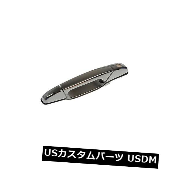 ドアノブ ドアハンドル Dorman 80546エクステリアドアハンドル Dorman 80546 Exterior Door Handle 【並行輸入品】
