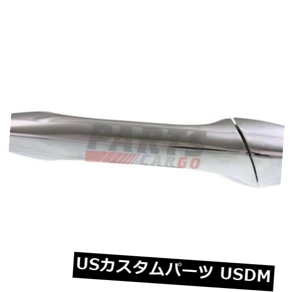 ドアノブ ドアハンドル 新しい外装ドア正面右フィット2011-2016 HYUNDAI ELANTRA 826613X000 NEW EXTERIOR DOOR HANDLE FRONT RIGHT FITS 2011-2016 HYUNDAI ELANTRA 826613X000 【並行輸入品】